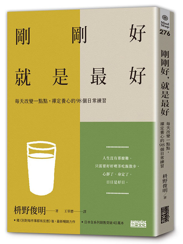 ���n�A�N�O�̦n�G�C�ѧ��ܤ@�I�I�A�I�w�i�ߪ�98�Ӥ�`�m��