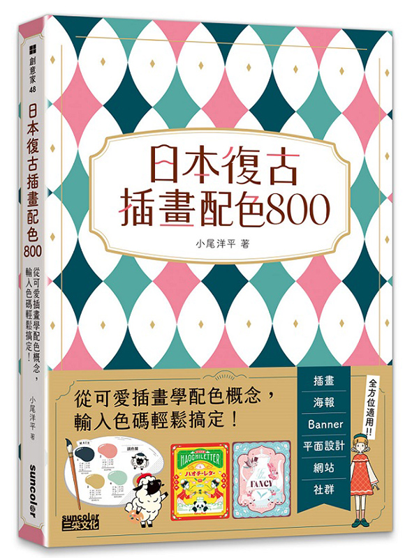 饻_jet800GqiReǰtⷧAJXPdwI