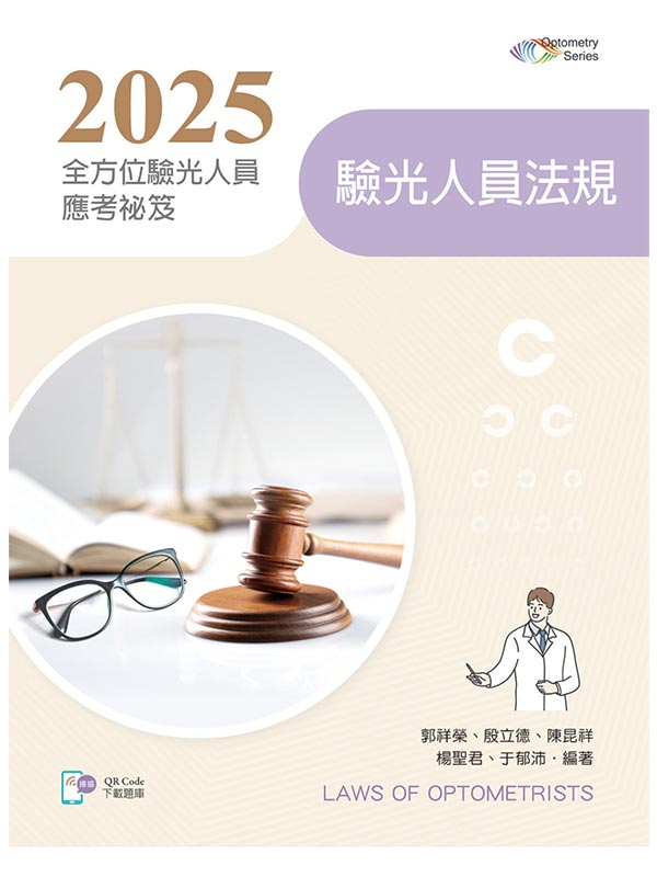 2025HүDGHkWitDQR Codej(ĤG)