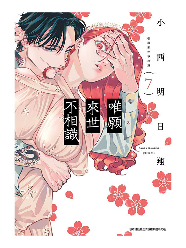 @ӥ@ѡ]^