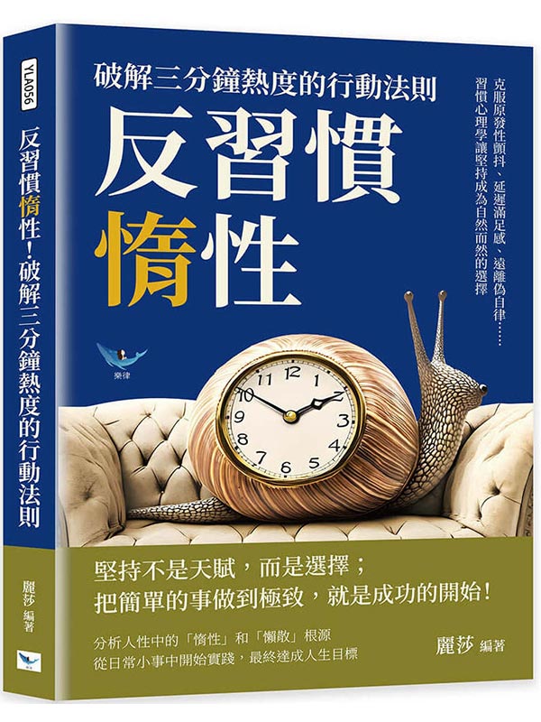 ϲߺDkʡI}ѤTתʪkhGJAoŸݡB𺡨PB۫ߡKKߺD߲z۵MӵM