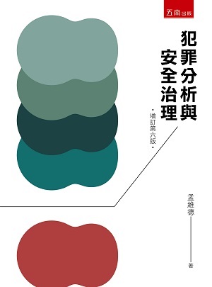 ǸoRPwvz