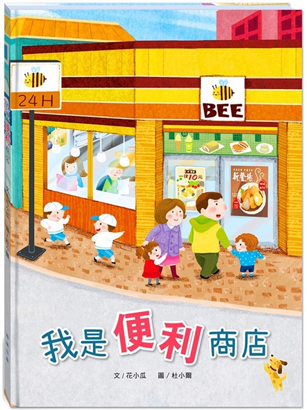 ڬOKQө(GưʵeQR)
