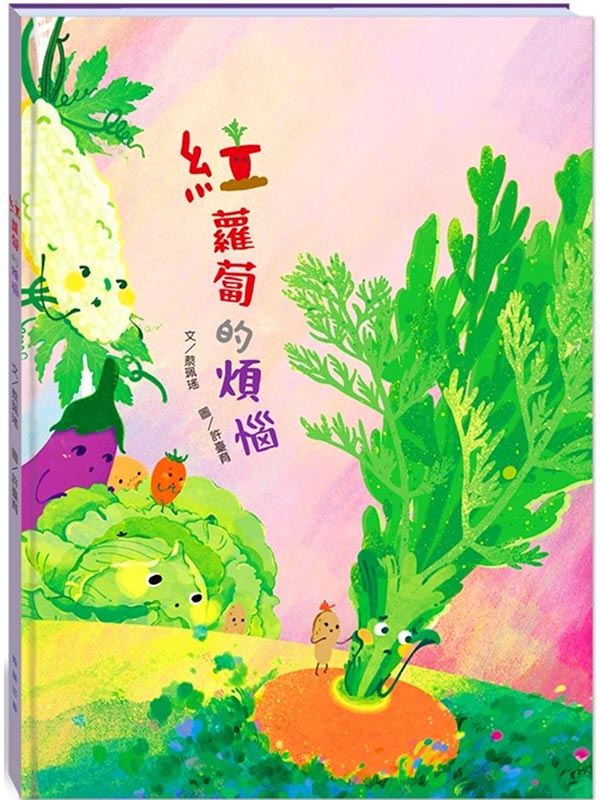ڽдo(GưʵeQR)