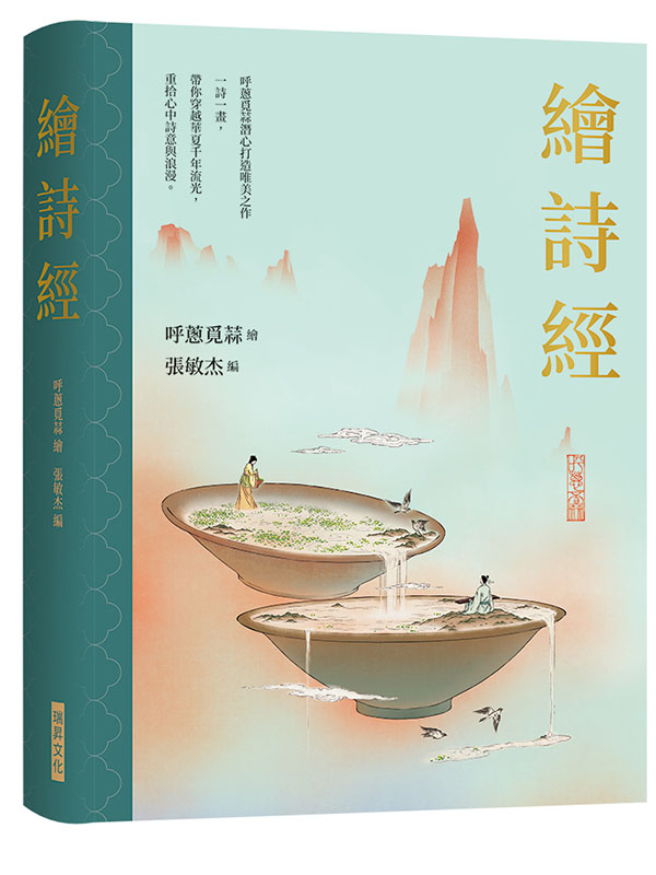 kk0591988.jpg