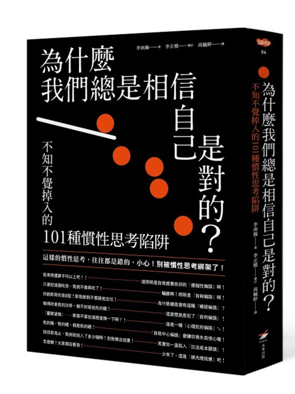 ڭ`O۫HۤvO諸HXıJ101غDʫҳ