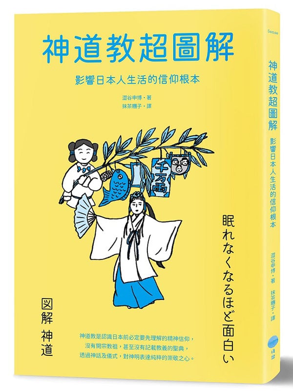 DжWϸѡGvT饻HͬHڥ
