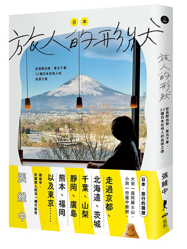 饻AȤHΪ GqXoAF_UA33ؤ饻baH۹CD