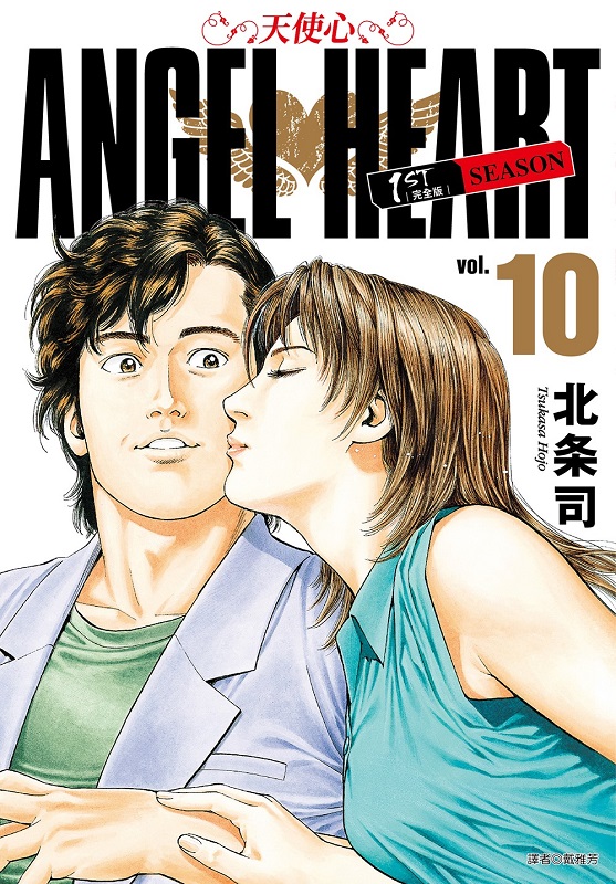 ѨϤߧ 1ST SEASON(10)