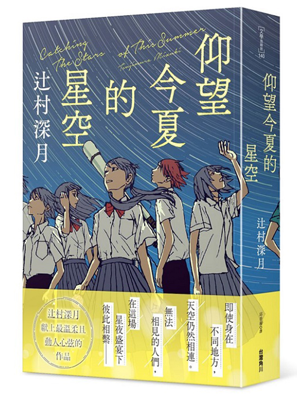 椵LP