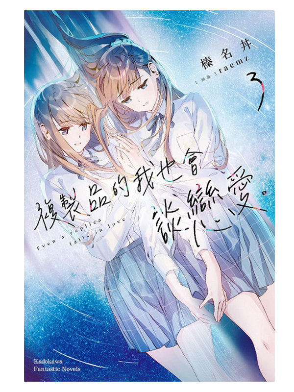 ƻs~ڤ]|ʷRC]^