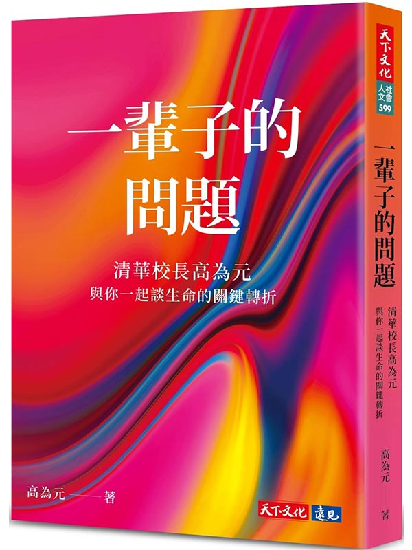 kk0592491.jpg