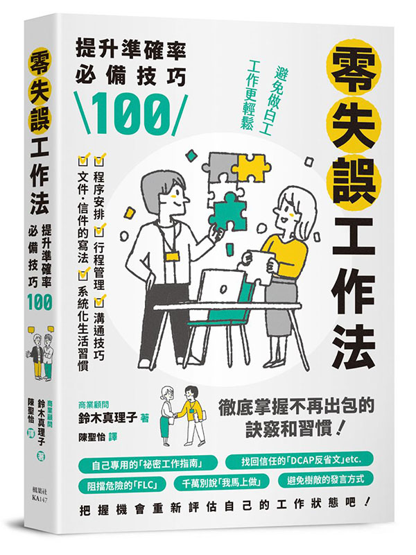 s~u@kGɷǽTvƧޥ100