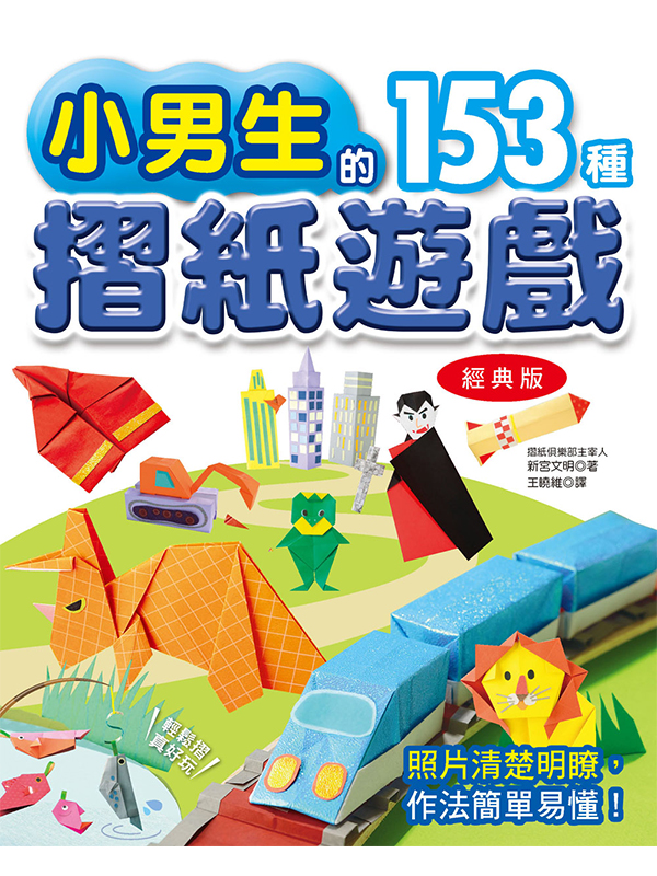 pkͪ153غPȹC(g媩)