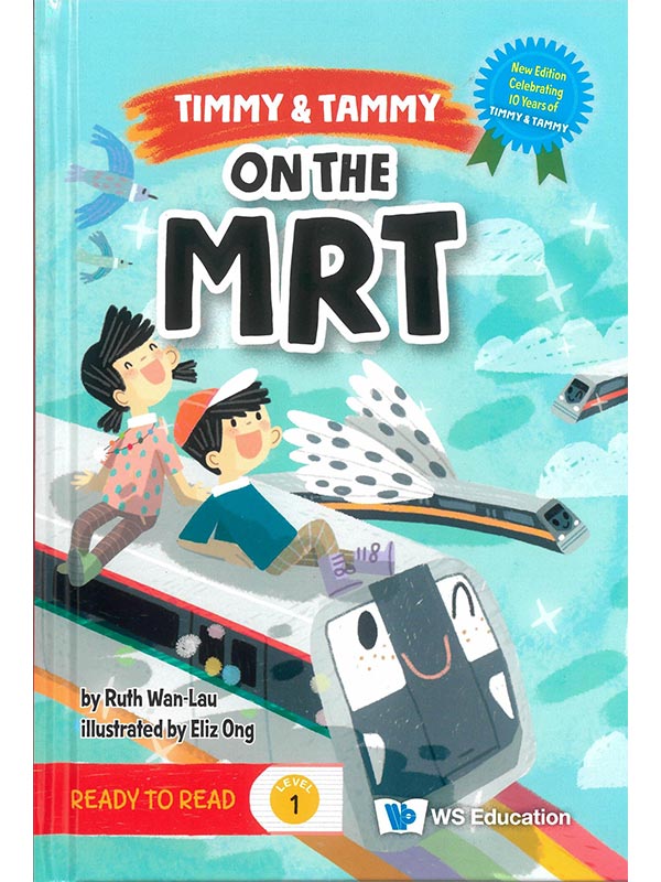 On the Mrt()