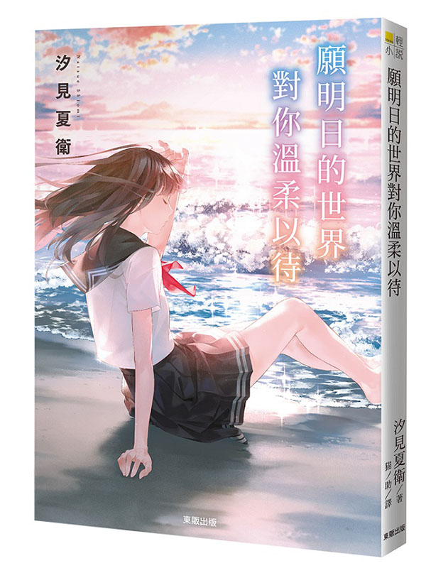 @骺@ɹAŬXH