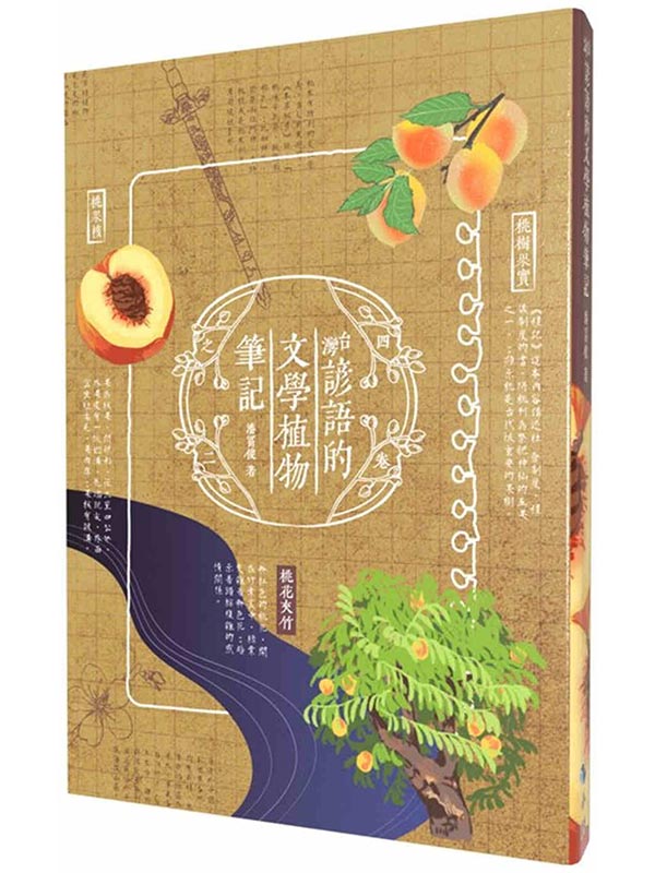 xWλyǴӪO