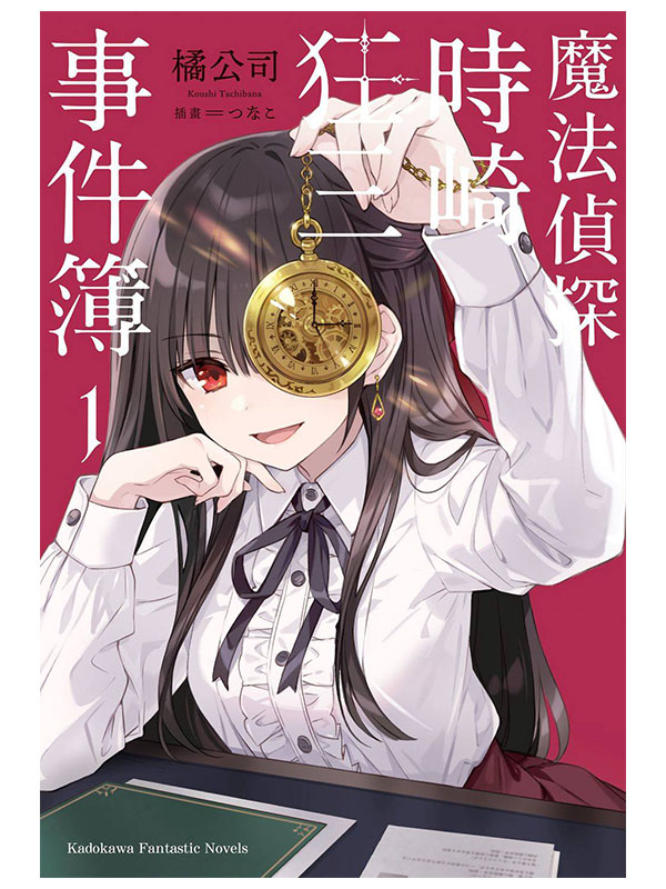 ]kɱTgTƥï]^