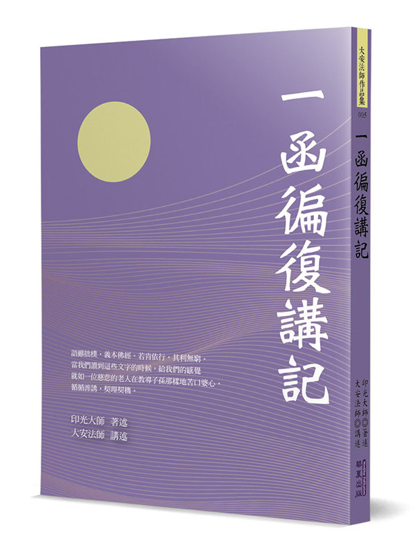 @徧_O