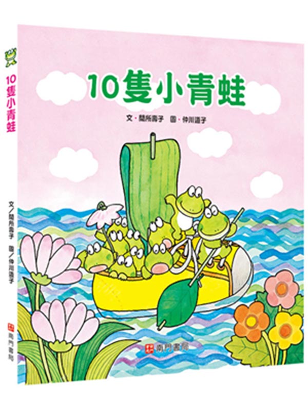 10pC