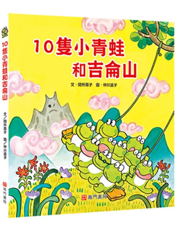 10pCMNڤs