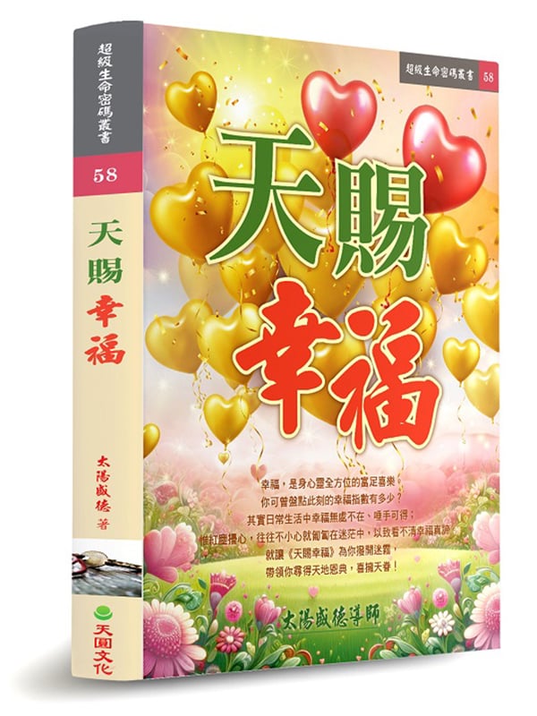 ѽ穯