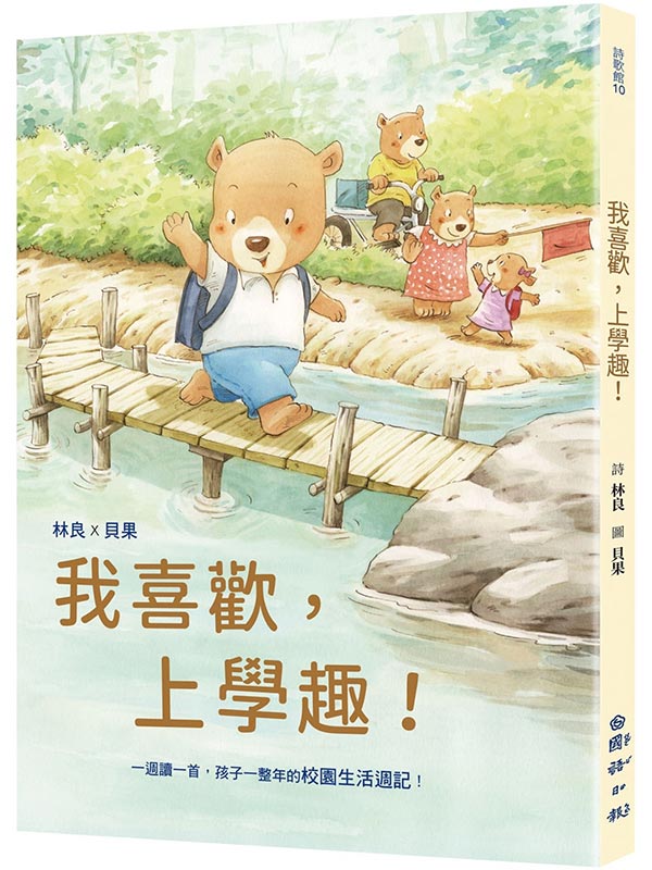 ڳwAWǽIG@gŪ@AĤl@~նͬgOI