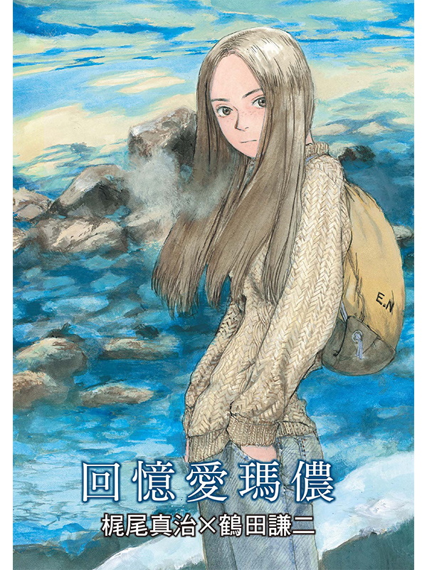 �^�зR�����G��ۯ��@���e�A������͡I