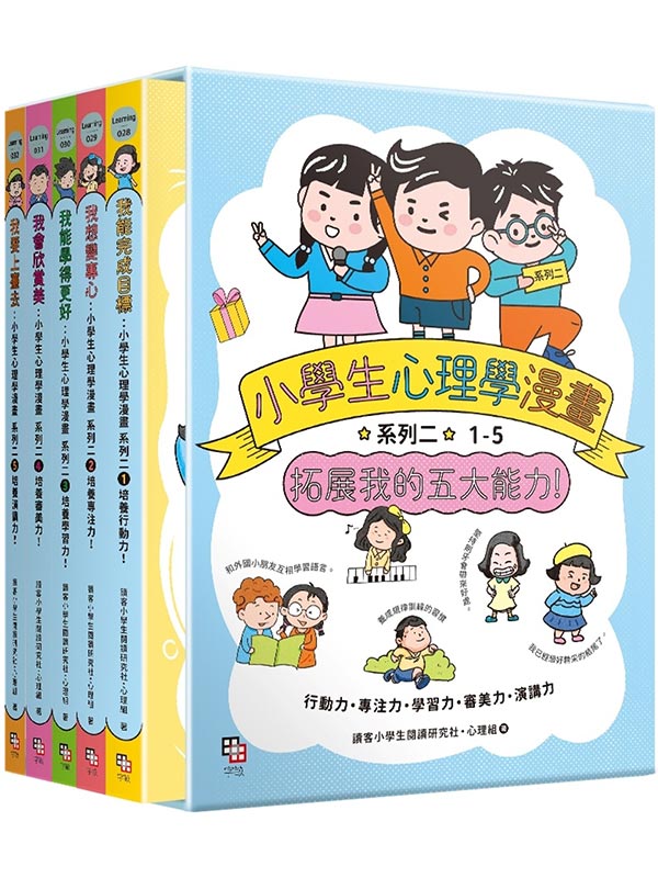 pǥ߲ͤzǺe tCGGݮiڪjO(M5U) (YAI޽촡eѲ)