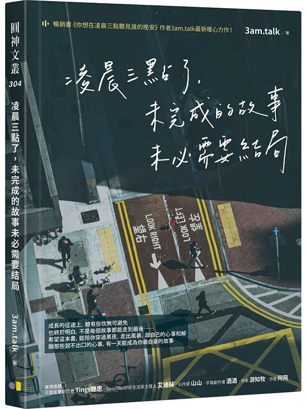 kk0594145.jpg