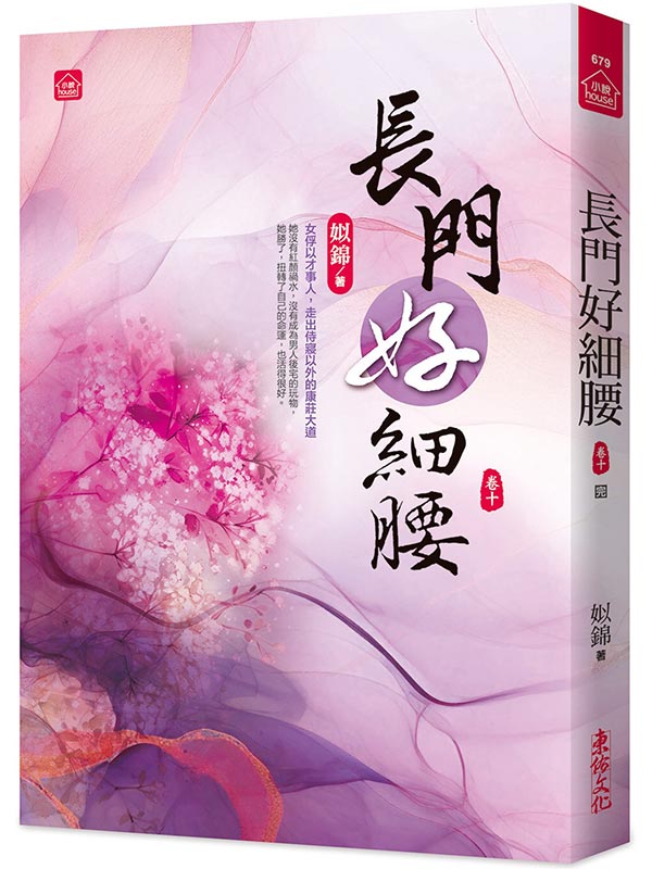 nӸy(Q)()