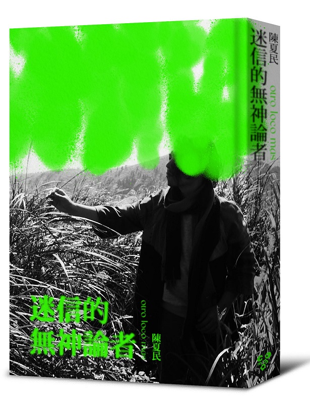 gHLת̡]¥զ^к˪^