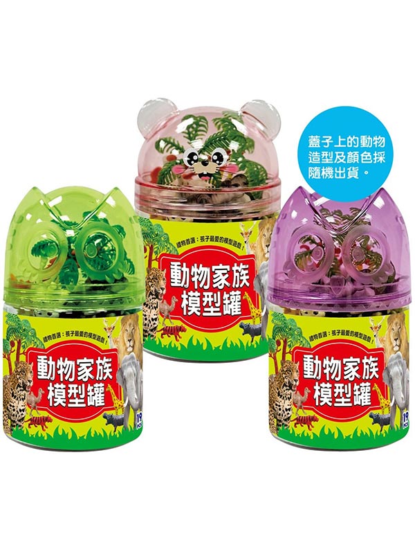ʪaڼҫ