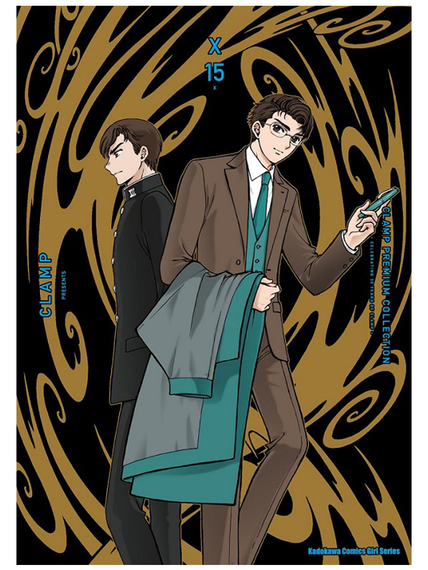 CLAMP PREMIUM COLLECTION X ]^