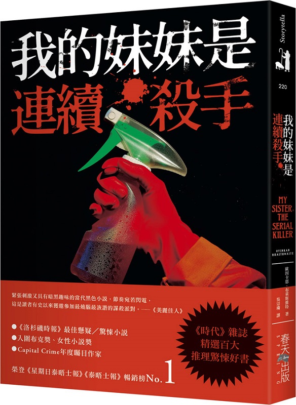 kk0594423.jpg