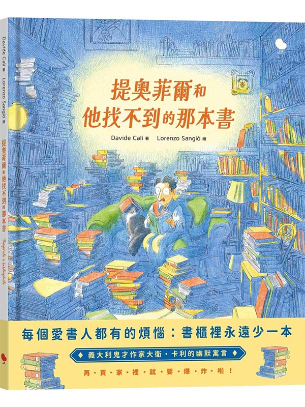 ẸML䤣쪺