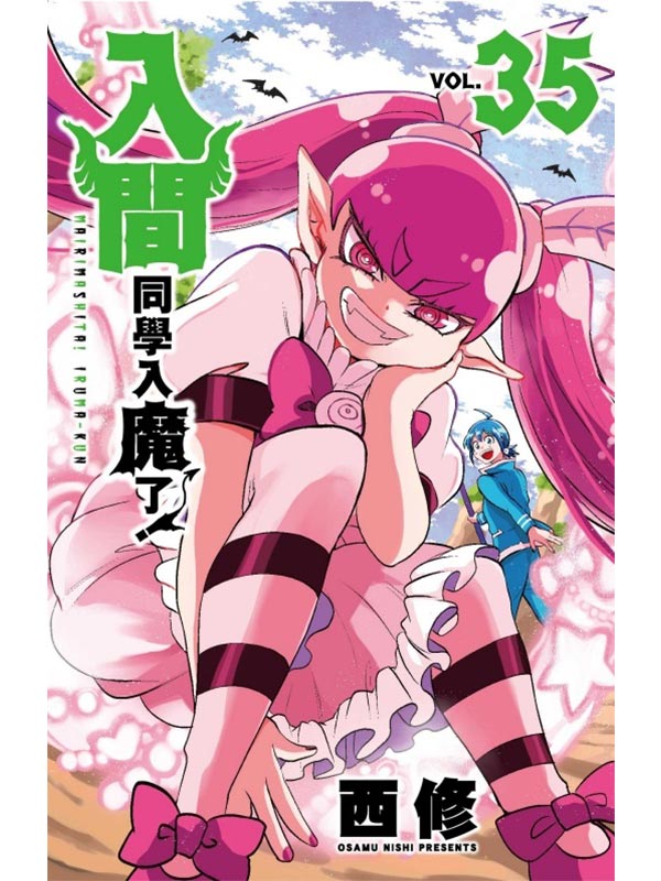 JPǤJ]FI 35