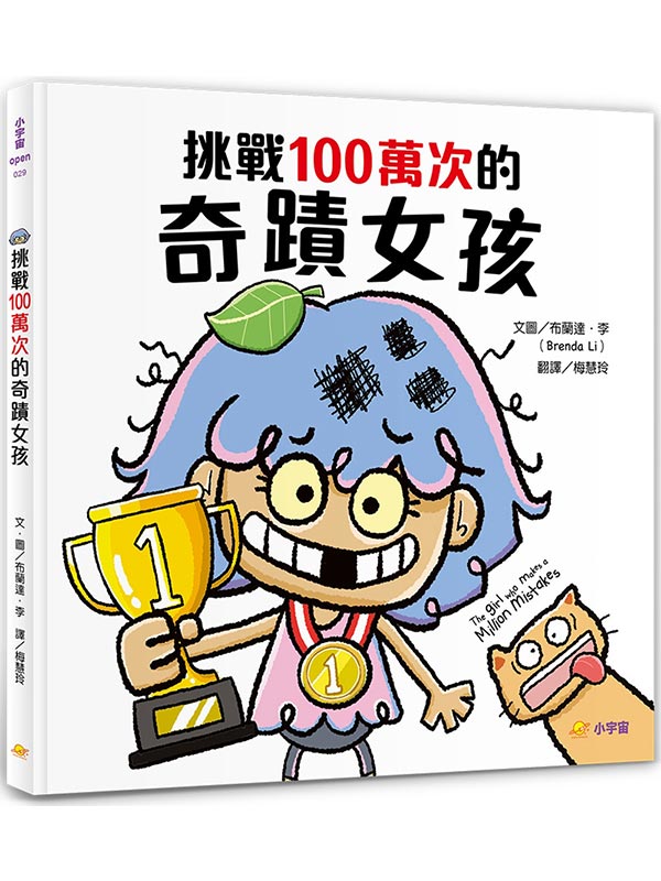 D100U_ݤk