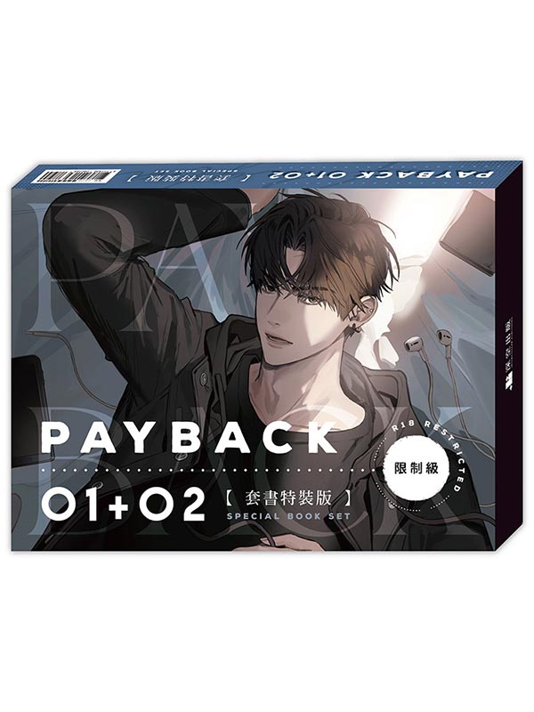 PAYBACK 01+02iMѳqSS˪j