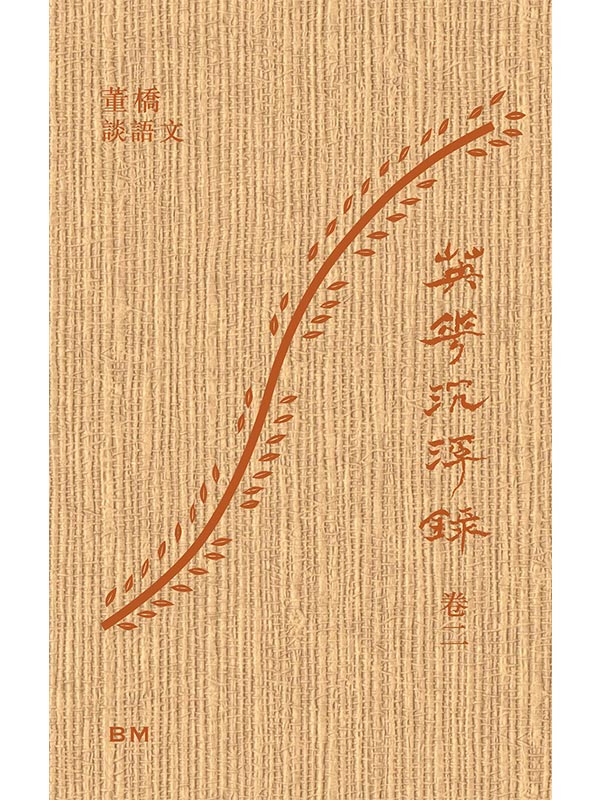 ^بIB y媫