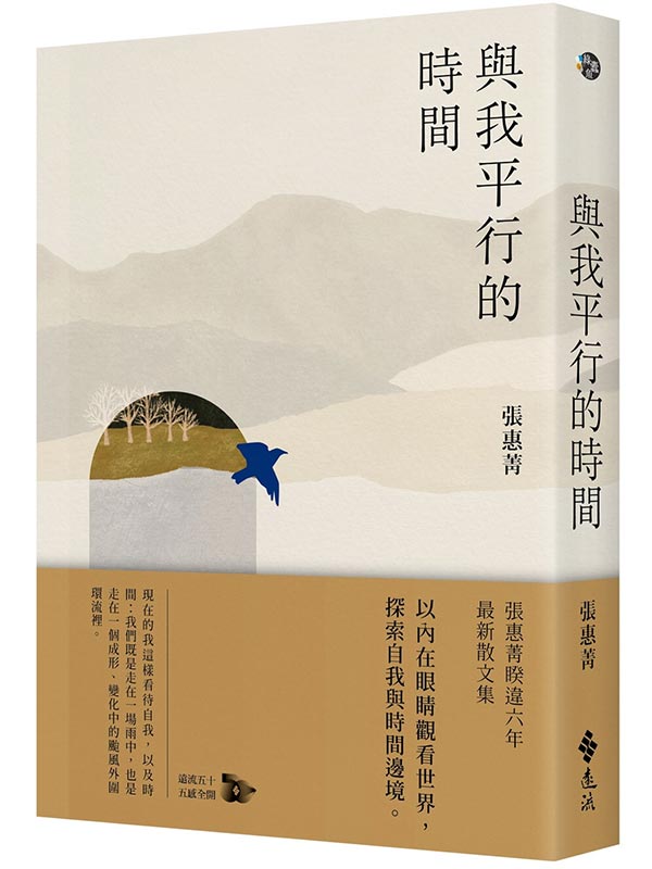 Pڥ檺ɶ