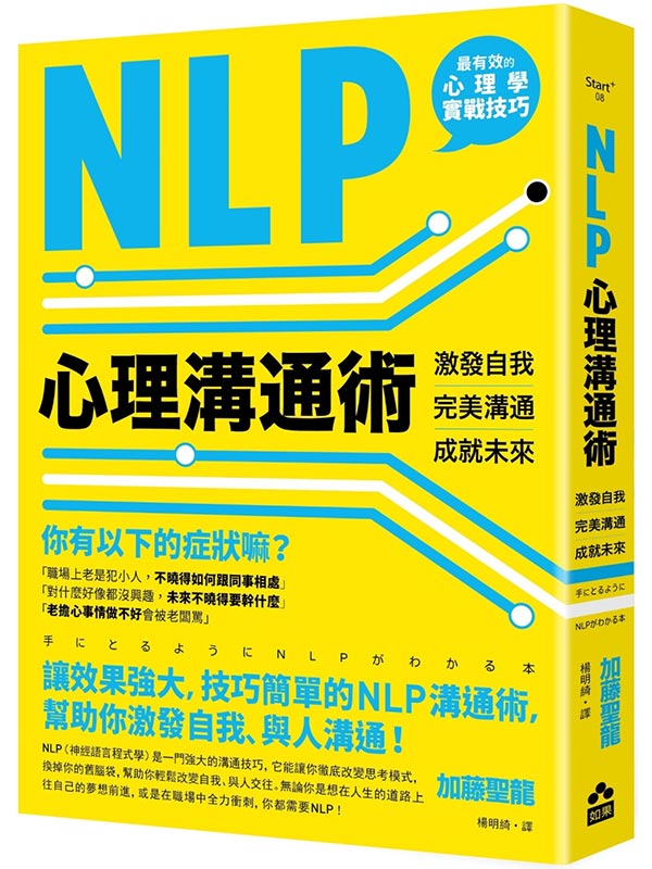 NLP߲zqNGEoۧڡBqBN