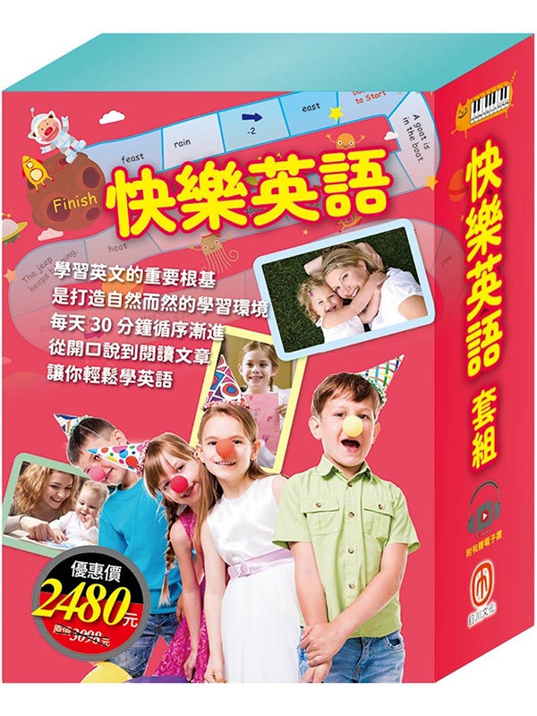 ּ֭^y MաGm^yŪxRead  Learn 3-4nϡm۵MoŪtCPhonics Step-By-Step 4-5n