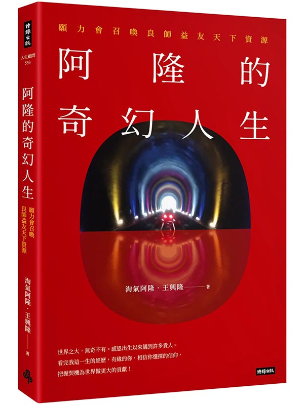 kk0596712.jpg