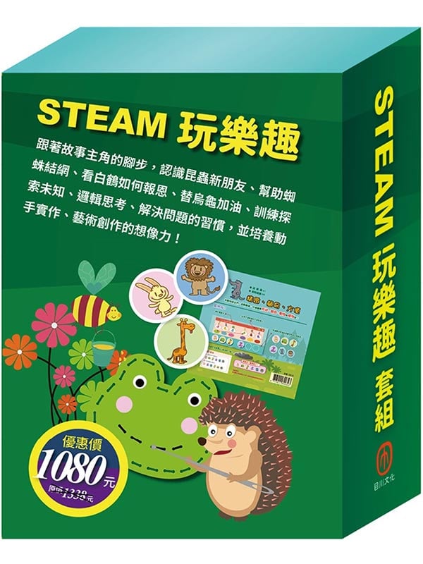 STEAM ֽ M(iTOGOqKCѡG@_hCjϡiSTEAMm̦̪L[OnGƹCѡjϡiּ֨Q@ɡGbϽָMjltɶ]j)