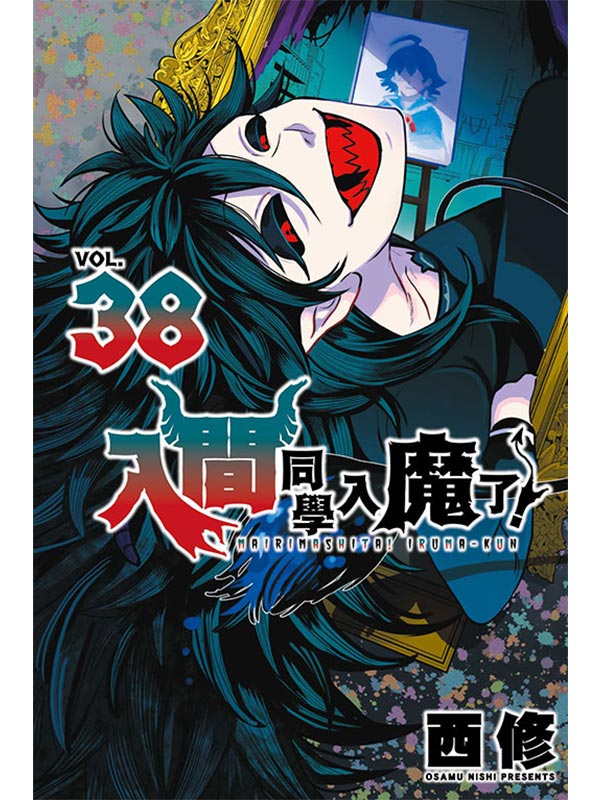 JPǤJ]FI 38