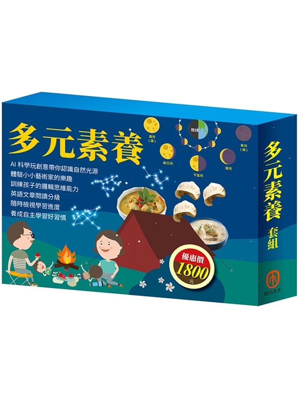 hi MաGm^yŪxtCReadLearnGI Like FoodBest Friends ForevernϡmAIǪзNGּShϥͬզLn