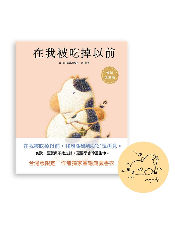 bڳQYHeiZPñøѦ窩j