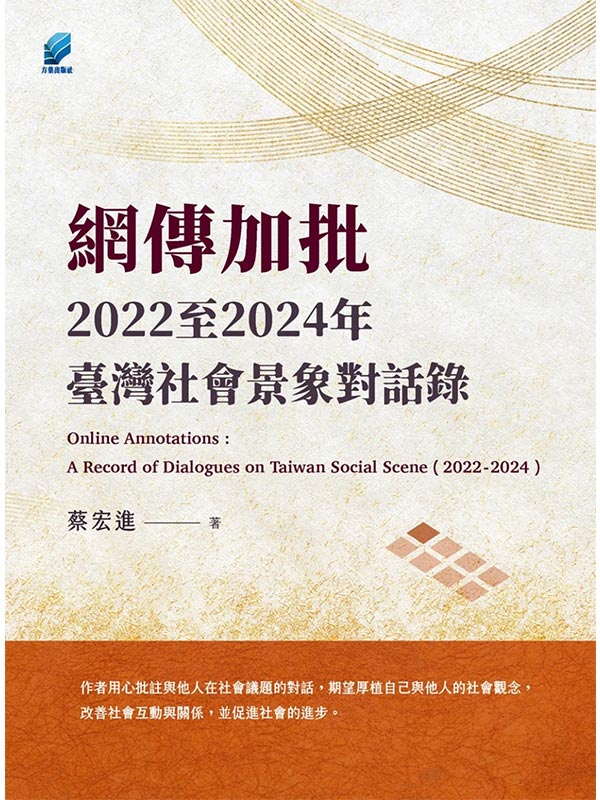 ǥ[G20222024~OW|Hܿ