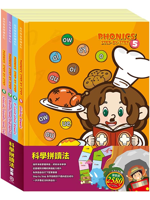 ǫŪk MաGm۵MoŪtCPhonics Step-By-Step 5-8n